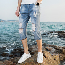 2019 hè bảy điểm quần jeans nam phiên bản Hàn Quốc của quần short retro Slim retro lỗ quần nam 7 điểm quần thủy triều Cao bồi tan vỡ