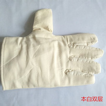 Găng tay vải twill trắng hai lớp bảo hộ lao động Găng tay cotton trắng Găng tay chống trượt Nhà máy bán hàng trực tiếp Găng tay chống cắt
