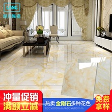 Gạch kim cương Phật Sơn 800 * 800 viên kim cương pha lê phòng khách sàn gạch Huanglong ngọc phòng ngủ gạch chống trượt Gạch đặc biệt ngoài trời