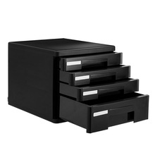 Deli 9772 tập tin máy tính để bàn tủ lưu trữ dữ liệu tủ nhựa ngăn kéo tủ văn phòng bốn lớp không khóa văn phòng vật tư Tủ hồ sơ