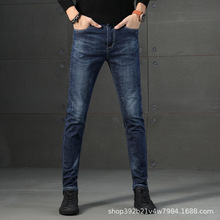 Xuân 2019 phiên bản Hàn Quốc của quần jeans nam nam cá tính, xu hướng thời trang Slim quần dài trẻ trung giản dị Quần jean