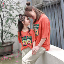 Áo thun bé gái ngắn tay hè 2019 Quần áo trẻ em mới trẻ em nửa tay nửa mạng đỏ thủy triều trẻ em Hàn Quốc nhân ái Áo len