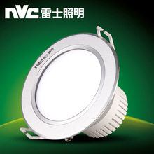 NVC led downlight nhúng đèn trần mở 3w siêu mỏng spotlight lỗ đèn phòng khách lỗ trần đèn lối đi Chiếu sáng khách sạn