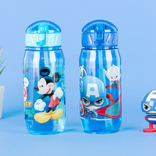 Disney mới Disney phim hoạt hình cốc nhựa trẻ em cốc rơm học cách uống cốc sinh viên chai nước cầm tay 3170 Cốc rơm