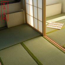 Nệm kiểu Nhật Bản tùy chỉnh thảm xơ dừa làm cửa sổ Bay 3 cm nhà sản xuất thảm rơm bán buôn tùy chỉnh Tatami