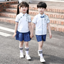 Trang phục đồng phục học sinh tiểu học và trung học cơ sở quần áo nam nữ mẫu giáo 2019 hè hè kiểu Trung Quốc hai mảnh Bộ đồ trẻ em