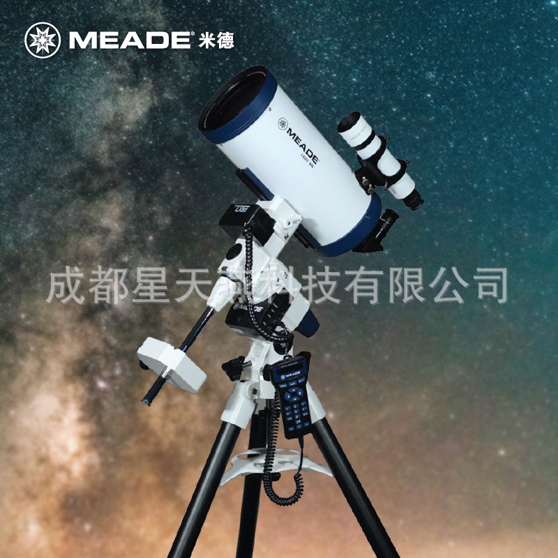 美国MEADE米德 LX85-MAK6天文望远镜专业高清高倍自动深空观星