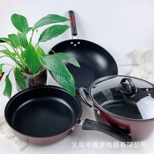 Hao Li phần dày hơn ba mảnh cookware bộ chảo chảo không dính quà tặng dụng cụ nấu bán buôn quà nồi Bộ dụng cụ nấu ăn
