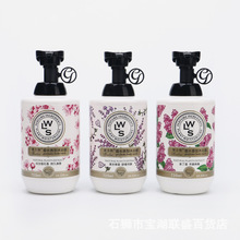 Willis nước hoa sữa tắm 720ml hoa anh đào nước hoa oải hương hoa tử đinh hương Rửa cơ thể