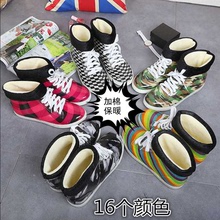 [Thời trang cộng với nhung] Giày đi mưa nữ sinh mưa Hàn Quốc giày ống ngắn chống nước bốn mùa giày cao su dành cho người lớn Giày đi mưa nữ
