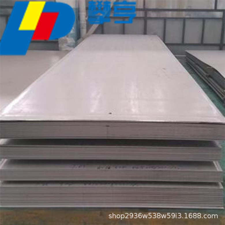 现货出售 Q235钢板 中厚板 可定尺切割 规格齐全带原厂质保书 钢板