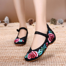 (Lan truyền)) Mô hình mùa xuân và mùa hè mới gân bò dày dưới đáy khóa nữ giày đơn quốc gia thêu giày vải Hanfu Giày nữ