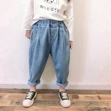 Mùa xuân 2019 phiên bản mới của Hàn Quốc quần jeans bé trai lỏng lẻo Quần bé gái cà rốt hoang dã Quần denim trẻ em Quần jean