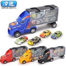 Ling tốc độ đồ chơi trẻ em trailer lớn xe container container lưu trữ với mô hình xe hợp kim thiết lập quà tặng kỳ nghỉ Đồ chơi lễ hội