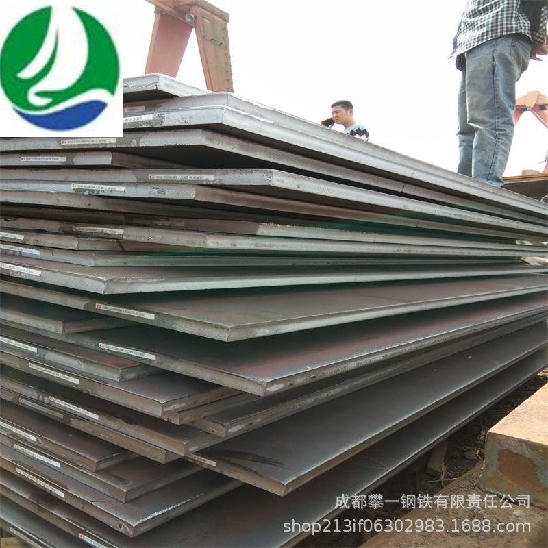 成都量力批发销售钢板 Q235B普通加厚钢板 结构用钢板现货供应