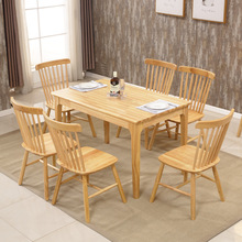 Nhà máy nội thất Qilang gỗ trực tiếp Bắc Âu tối giản phong cách gỗ cao su hình chữ nhật bàn ăn kết hợp bàn ăn và ghế Bàn ăn