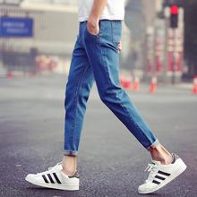 2019 thủy triều hoàn toàn mới Hàn Quốc quần Harlan lỏng quần nam giản dị quần ống chân quần jeans một thế hệ Quần Harem
