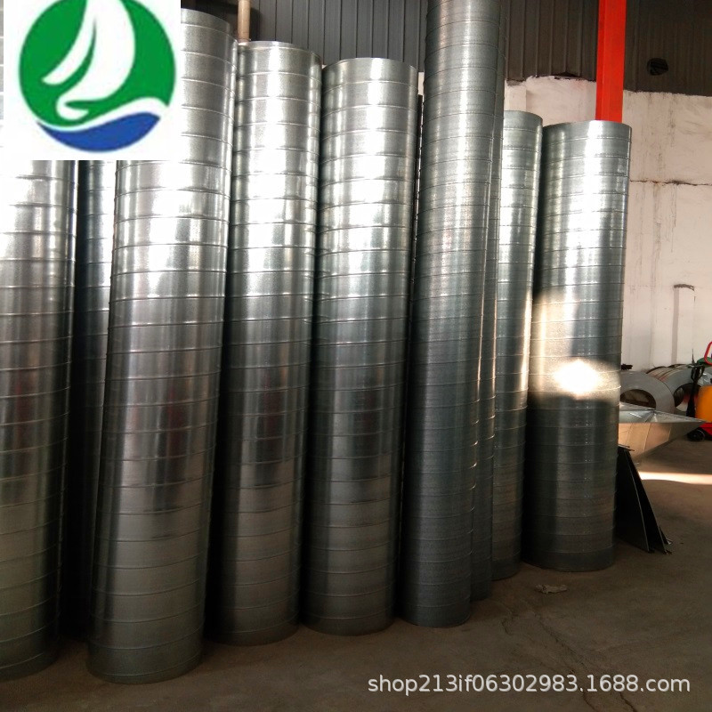 镀锌螺旋圆风管  规格直径100-550mm 厚度0.5mm报价成都工厂