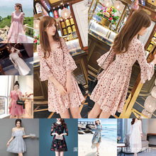 Váy voan nữ 2019 Phiên bản Hàn Quốc của váy mới mùa hè dành cho nữ sinh viên ngọt ngào nhà máy bán hàng trực tiếp cung cấp Đầm