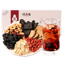 Fudonghai ginseng Trà Wubao chăm sóc sức khỏe nam giới Trà Bushen tám trà kho báu thế hệ chế biến OEM Trà thay thế / tốt cho sức khỏe