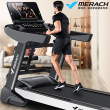 Merrick MERACH lớp thể dục thương mại máy chạy bộ gấp trong nhà chạy thiết bị thể thao đa chức năng Máy chạy bộ