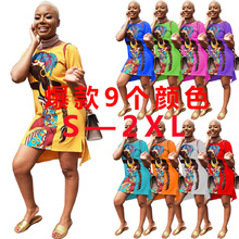 Mùa hè 2019 Quần áo nữ châu Âu và Mỹ mới CY8103 Amazon chúc cô gái châu Phi in trang phục giản dị Đầm