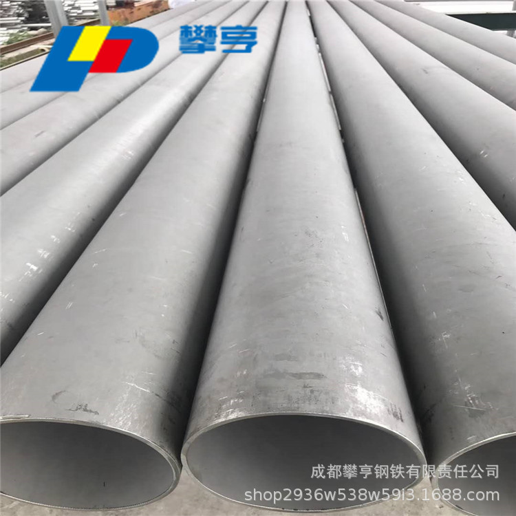 厂家现货 304不锈钢管 特惠供应304不锈钢焊管 可配送到厂  壁厚焊管