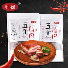 Hubei Oblhi nguyên chất làm bằng tay Lilu bìa cứng bụng 500g trang trại thịt xông khói củi hun khói Xúc xích thịt xông khói
