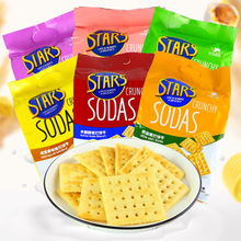STARS SODAS Zhongxing Sữa Muối Combs 400g Túi ngon Soda Crackers Ăn vặt thông thường Bán buôn Soda bánh quy