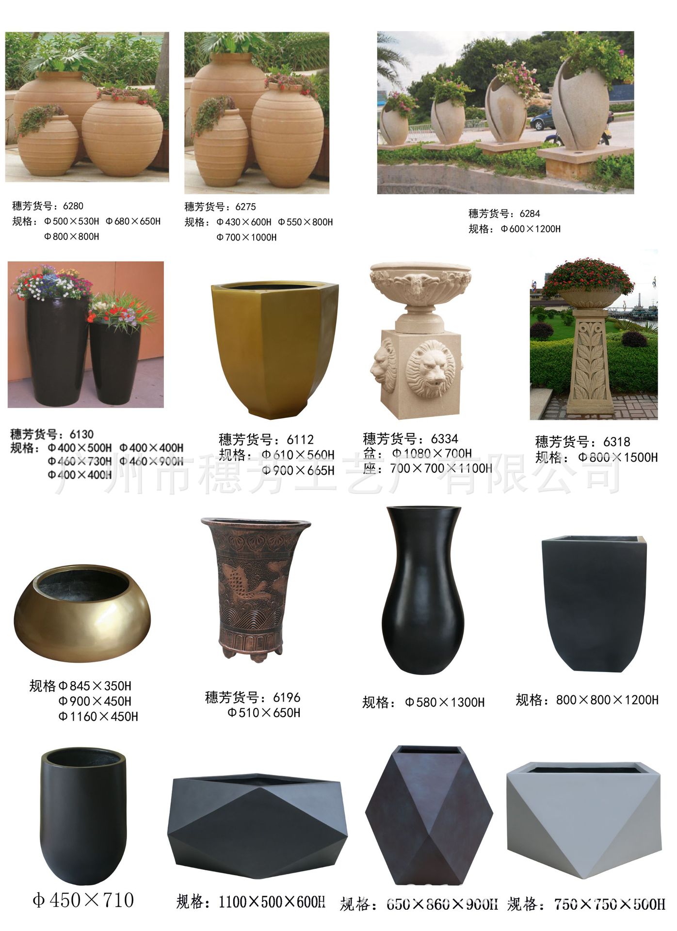 酒店宾馆插花 客厅花艺 家居花艺 仿真花花艺 玻璃钢花盆