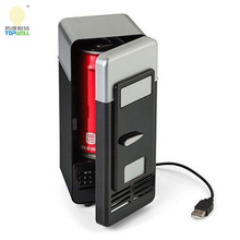 Tủ lạnh USB mini tủ lạnh 5V Tủ lạnh mỹ phẩm USB Tủ lạnh USB mini Tủ lạnh ô tô