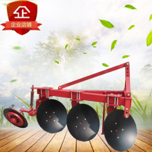 Yongchuang cung cấp đĩa máy kéo bốn bánh chất lượng cao cày ruộng khô cày máy móc nông nghiệp Máy kéo