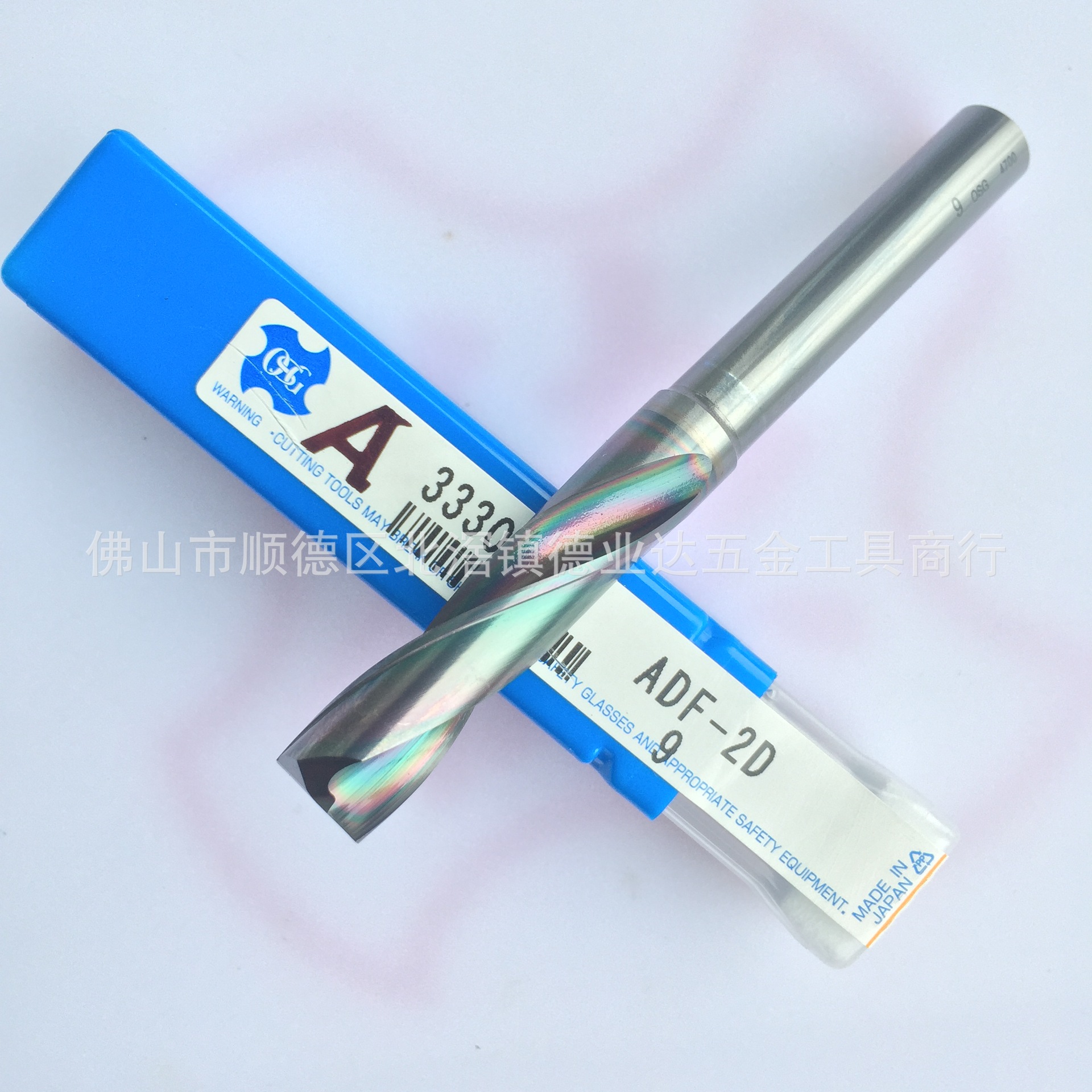 丁国云的个人主页-阿里巴巴1688.com