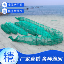 Nhà máy trực tiếp nuôi tôm lưới đánh cá lồng lưới đánh cá tôm lồng cua mực nuôi tôm hùm nuôi cá lồng mồi Lưới đánh cá