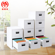 Hai ba bốn thùng tháo gỡ hộp thẻ A4FC treo tủ câu dữ liệu dọc dữ liệu tủ kim loại ngăn kéo tủ hồ sơ tủ treo Tủ văn phòng