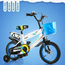 Xe đạp leo núi mới 12 inch / 16 trẻ em xe đạp nam xe đẩy nhà máy bán buôn tùy chỉnh bán hàng trực tiếp Xe đạp trẻ em