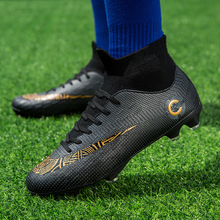 Bán buôn sản phẩm mới Giày bóng đá Ronaldo cỏ nhân tạo nam kích thước lớn đào tạo giày thể thao gãy móng tay sát thủ Giày thể thao