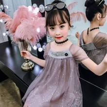 Zhongdatong 2019 mùa hè bầu trời đầy sao mới Váy trẻ em