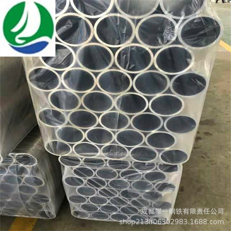 成都自销现货铝合金圆管6063工业铝管 防盗网铝圆管铝型材