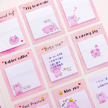 Zhishun dễ thương màu hồng lợn lợn ghi chú in hồng cô gái trái tim có thể được dán tin nhắn N lần bài ghi chú dán Ghi chú sau đó