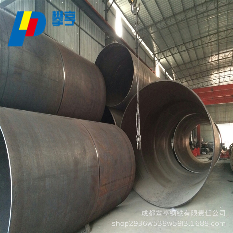 螺旋管厚壁卷制焊接钢管厂家供应Q235钢护筒钢板卷管打桩护筒