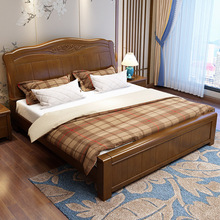 Mới Trung Quốc phong cách giường gỗ rắn 1,8 m giường đôi dày lưu trữ 1,5 m duy nhất hiện đại nhà máy Trung Quốc bán trực tiếp Giường gỗ