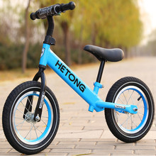 Trẻ em cân bằng xe không cần đạp xe đạp hai bánh xe đạp 12 inch miễn phí bơm hơi cho bé tập đi bộ lớn thuận lợi Xe đạp