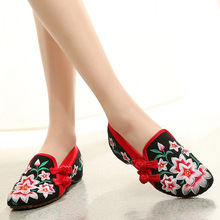 412-56 cũ Bắc Kinh lily vải thêu giày thời trang thoải mái nêm thêu mẹ Giày mẹ