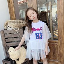 Quần áo trẻ em 2019 Mùa hè Cô gái mới In kỹ thuật số Váy Big Boy Phiên bản Hàn Quốc Kem chống nắng Váy tay áo Váy trẻ em