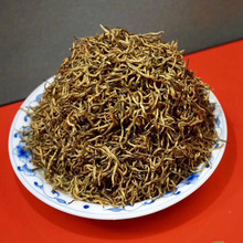 Bán buôn Trà Phúc Kiến Wuyishan Jinjunmei Trà đen Trà Tongmuguan Quà tặng số lượng lớn đóng hộp Lễ hội trà hoang dã Quà tặng Trà ô long