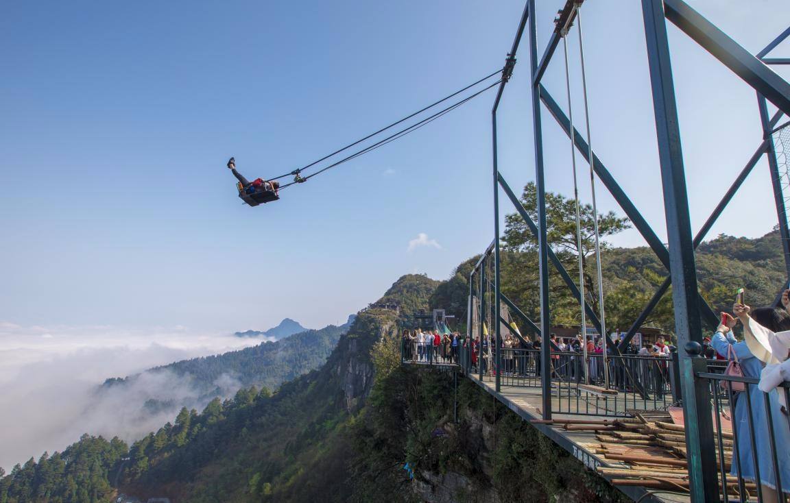 旅游景区游乐设备悬崖秋千 网红游乐项目高空秋千 山顶游乐设施