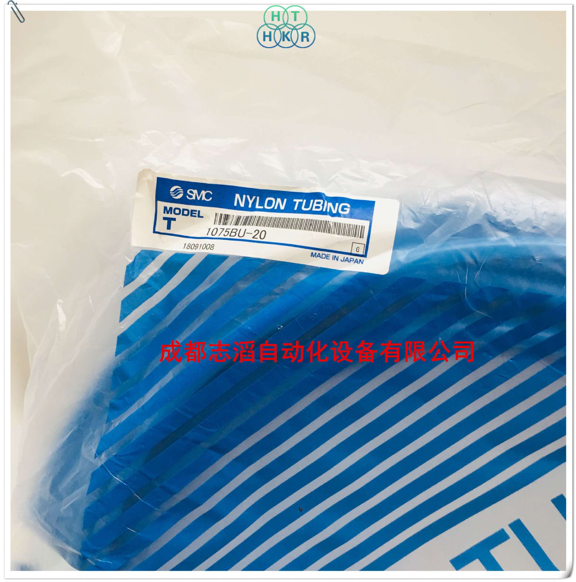 T1075BU-20日本SMC尼龙管T系列蓝色一卷长度20米SMC气动软管