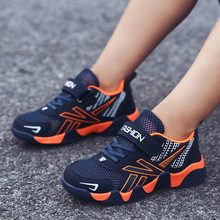 Xuân 2019 thời trang trẻ em mới Giày thể thao Hàn Quốc cho bé trai và bé gái thoáng khí Giày cotton trẻ em