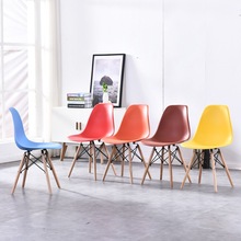 Bán buôn ghế ăn Bắc Âu hiện đại tối giản ghế gỗ rắn ghế máy tính để nói chuyện về nhà nhựa Eames ghế Ghế ăn